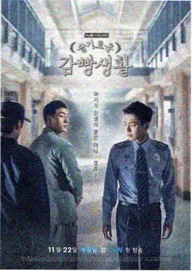 经典欧美影视