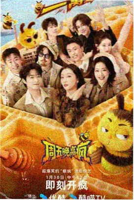 人气欧美视频