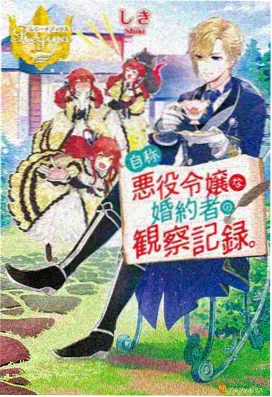 奇幻欧美影视