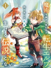 情感欧美剧集