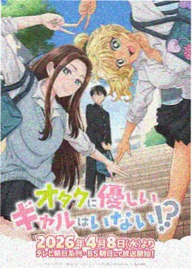 欧美生活综艺