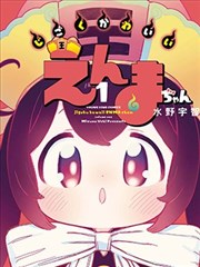 趣味海外综艺